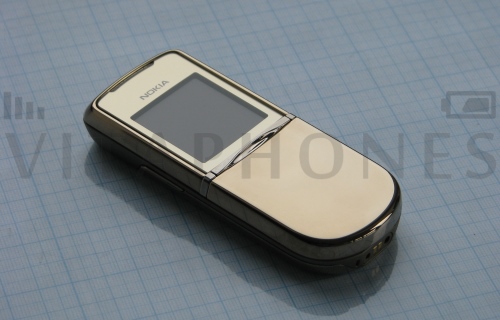 Nokia 8800 Sirocco Gold